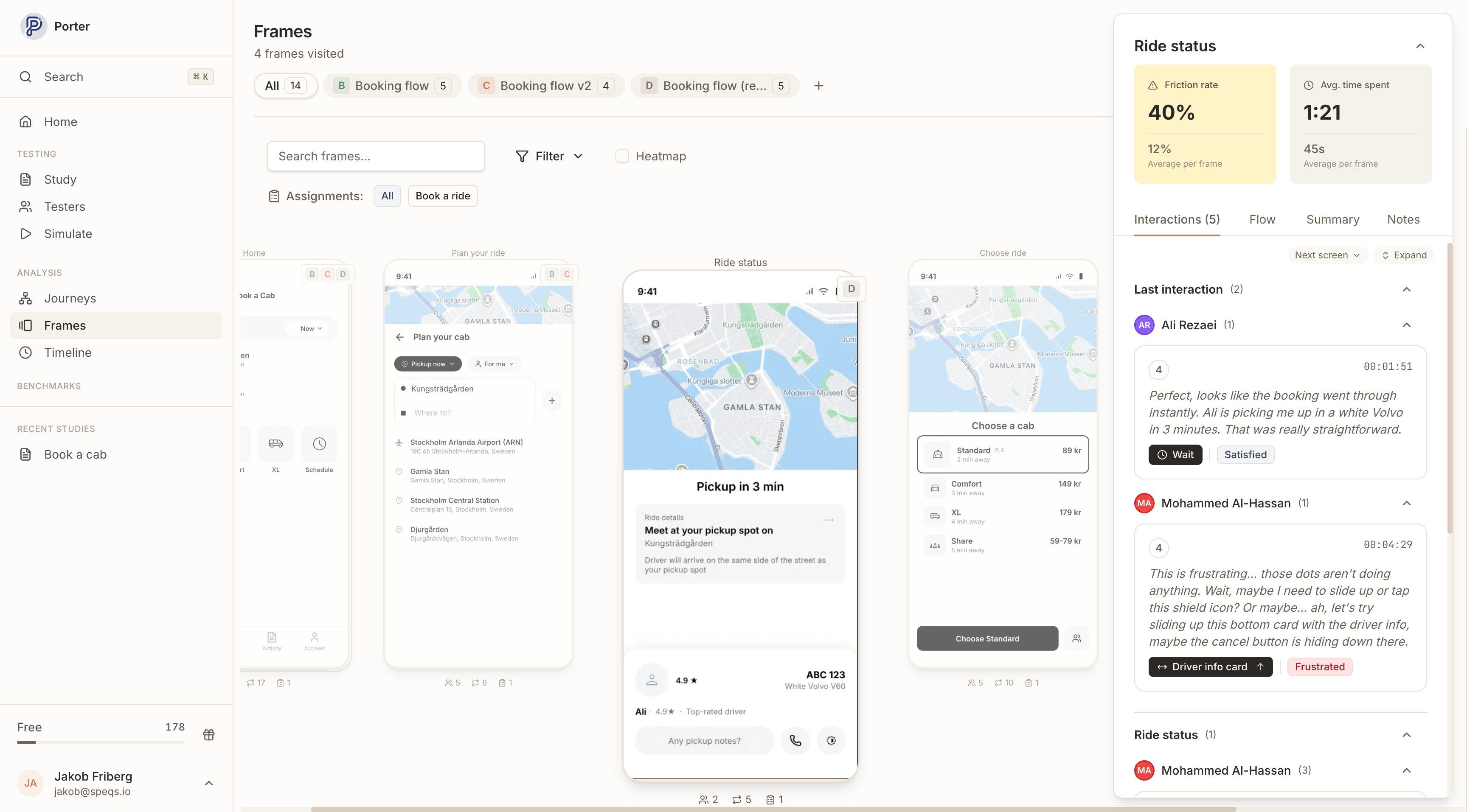 Session frames visualization